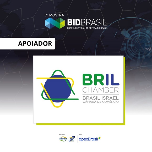 Câmara Brasil Israel